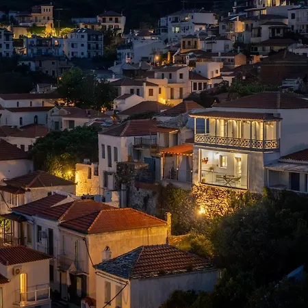 Koukou House Villa Skopelos Town